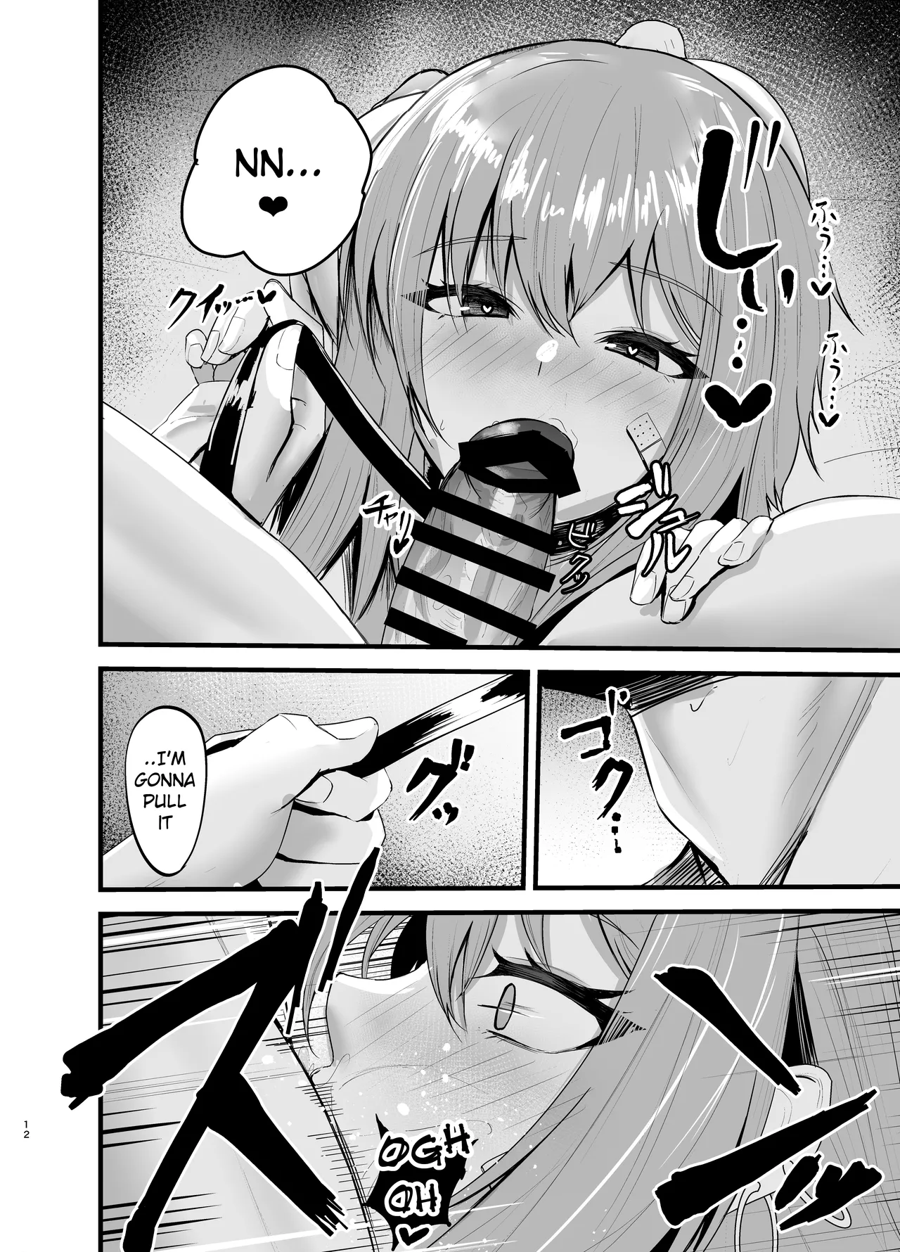 Hentai Manga Comic-Maxwell's Lust-Read-11